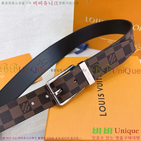 #���̺��� ��Ʈ 87155261-15 ��3.5cm