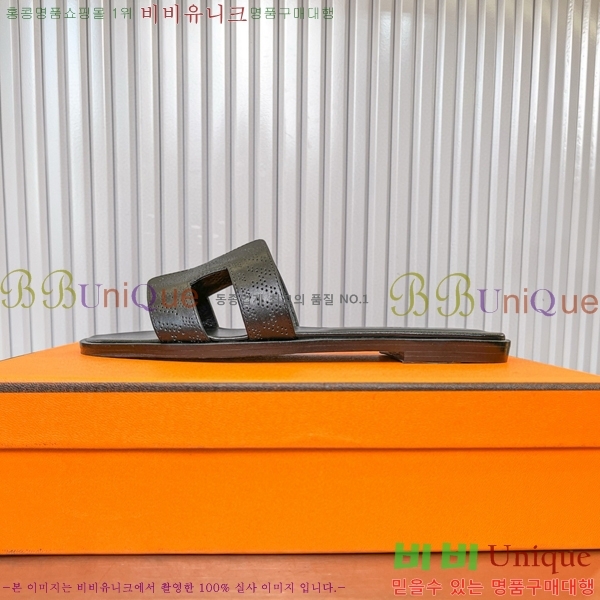 ޽   29H502450-2