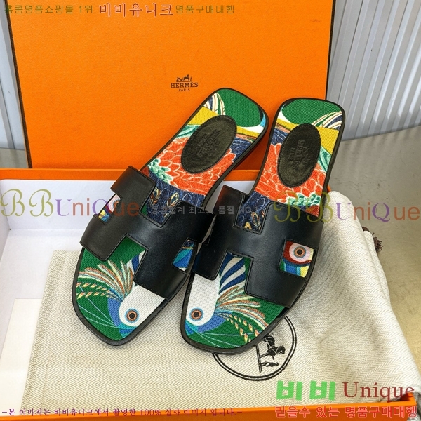 �����޽� ���� ���� 29H502451-2