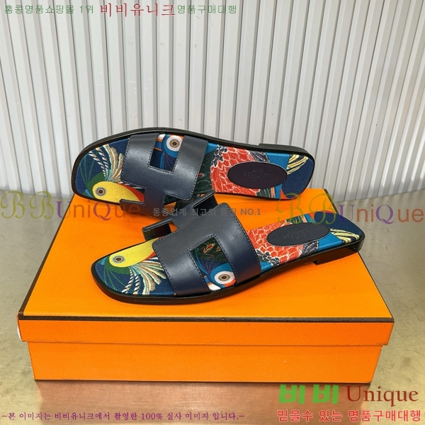 �����޽� ���� ���� 29H502451-4