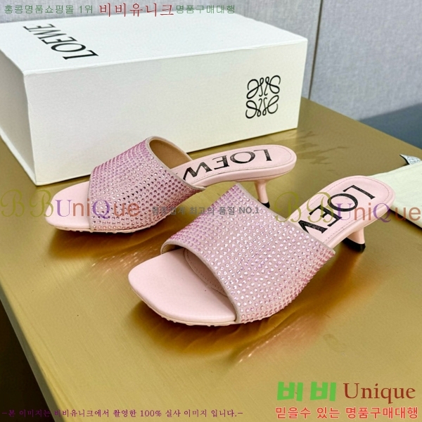 �ο��� ���ڻ��� ��Ż ũ����Ż 22W852154-2