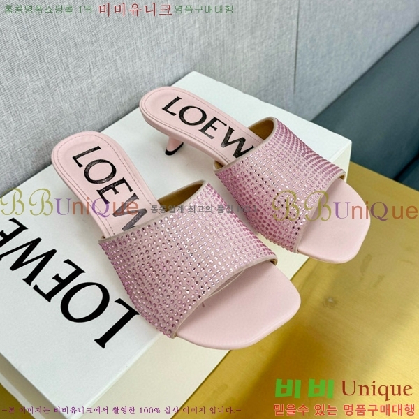 �ο��� ���ڻ��� ��Ż ũ����Ż 22W852154-2