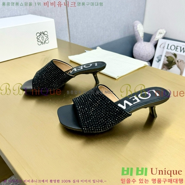 �ο��� ���ڻ��� ��Ż ũ����Ż 22W852154-3