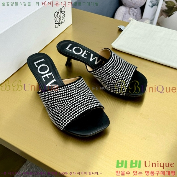 �ο��� ���ڻ��� ��Ż ũ����Ż 22W852154-4