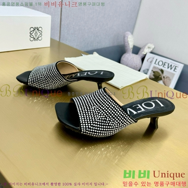 �ο��� ���ڻ��� ��Ż ũ����Ż 22W852154-4