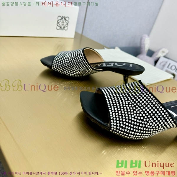 �ο��� ���ڻ��� ��Ż ũ����Ż 22W852154-4