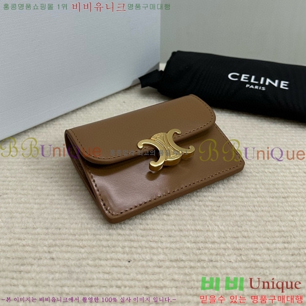# Ʈ ÷ ī 10I583-103