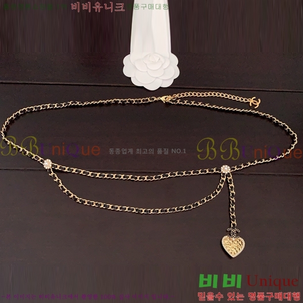   CH14452-1