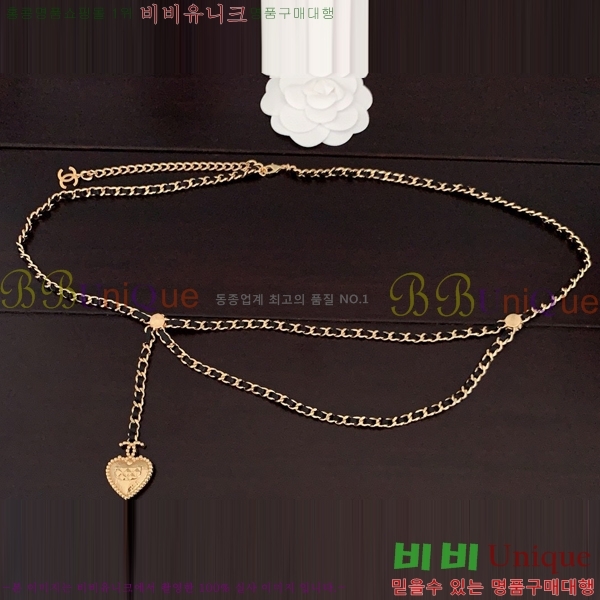   CH14452-1