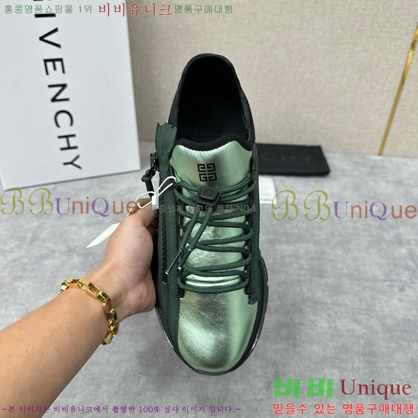 ����� ������ ���� ���� ����Ŀ�� 43G956314-14