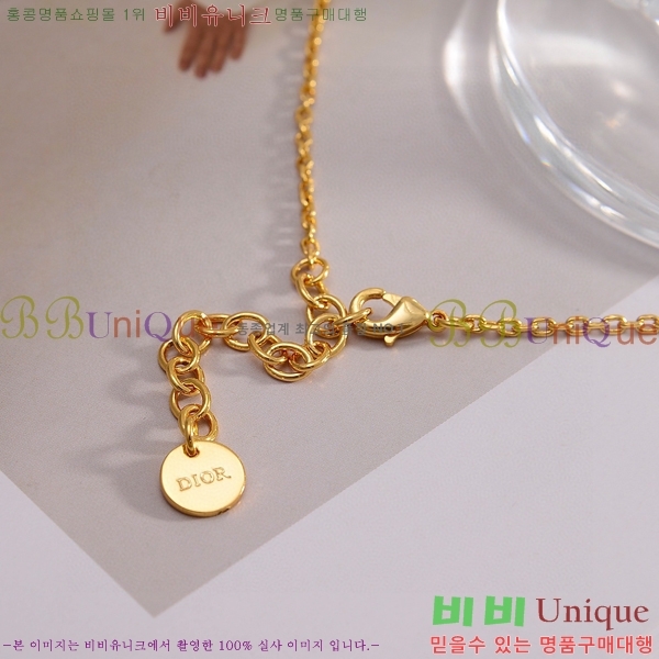   DO74451-2
