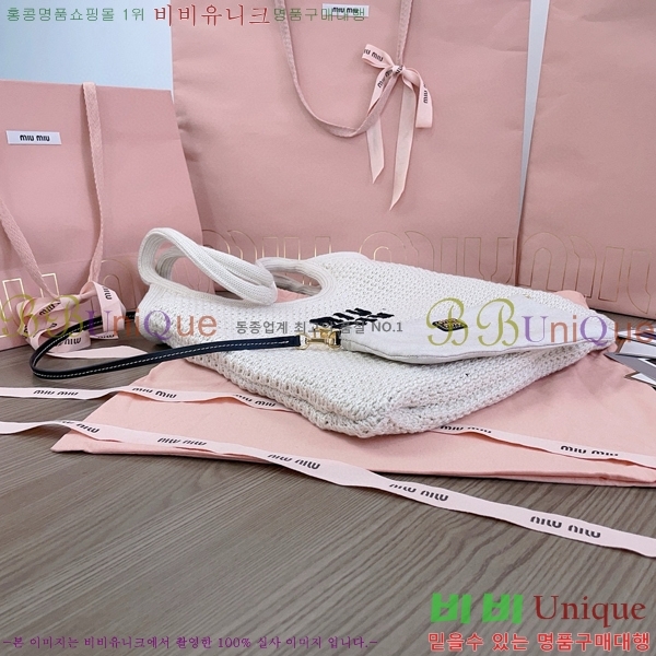 #�̿�̿� ���̺�� 5BG231-603