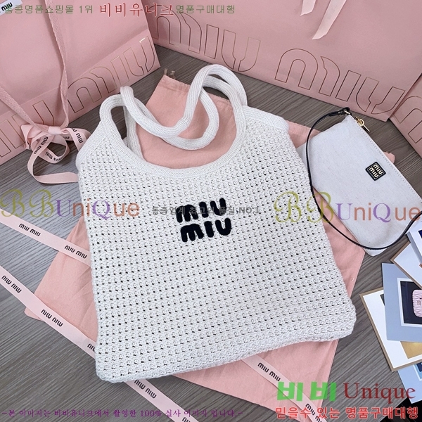 #�̿�̿� ���̺�� 5BG231-603