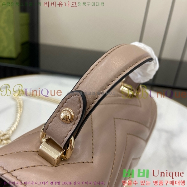 #���� GG ���� �̴� ž �ڵ�� 811238-104