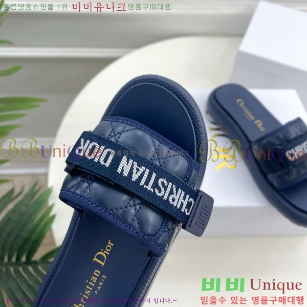 ��� ������� �����̵� ���� 29D745241-