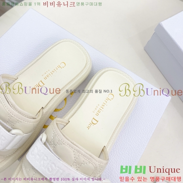 ��� ������� �����̵� ���� 29D745241-