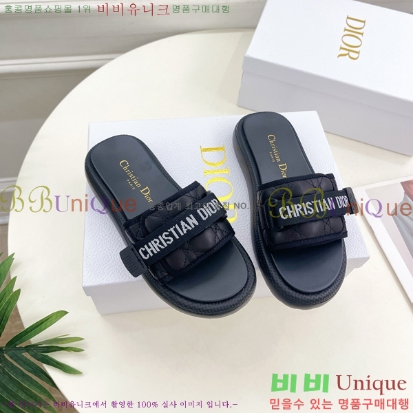 ��� ������� �����̵� ���� 29D745241-