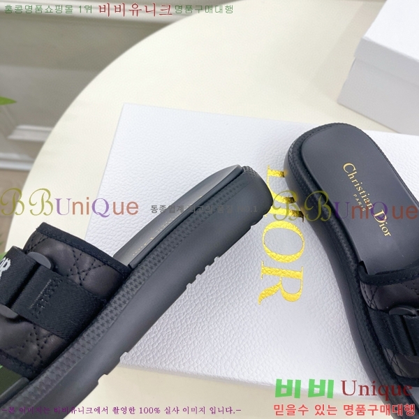 ��� ������� �����̵� ���� 29D745241-