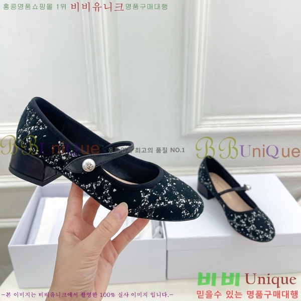 ��� ���� �޸����� ������ 34D541252-1 ��~3.5cm