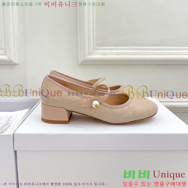 ��� ���� �޸����� ������ 34D541252-2 ��~3.5cm
