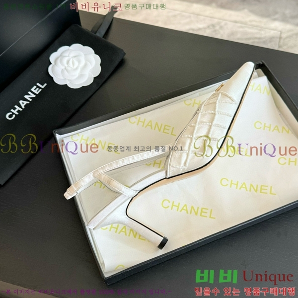 ���� ������ ������ 33CH412526-1