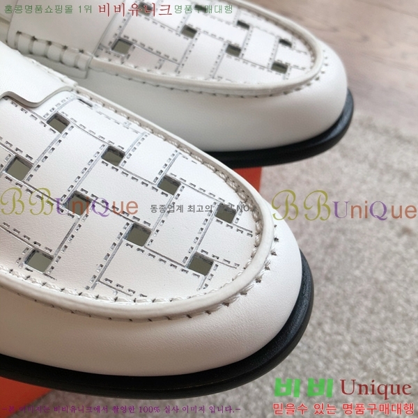 �����޽� �ɳ׵� ���� 44H8541201-3