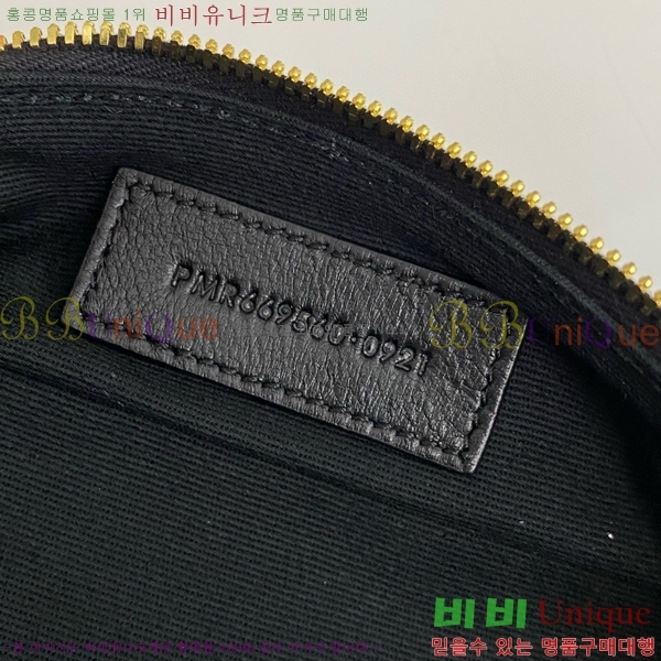 #���ζ� NEW ��Ʈ�� �̴� ��� ũ�ν��� 669560-412