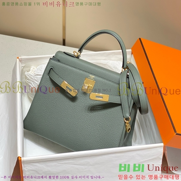 #�����޽� �̸��� ������� H7881461-109(28)