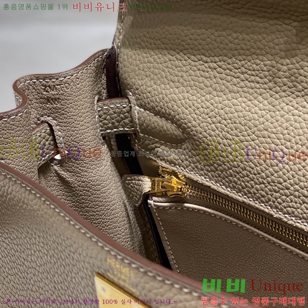 #�����޽� �̸��� ������� H7881461-111(28)