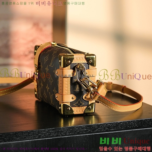 #���̺��� ���̵� Ʈ��ũ ����� M46815-810