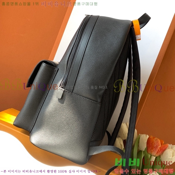 #���̺��� ����α׷� ���� M57079-50