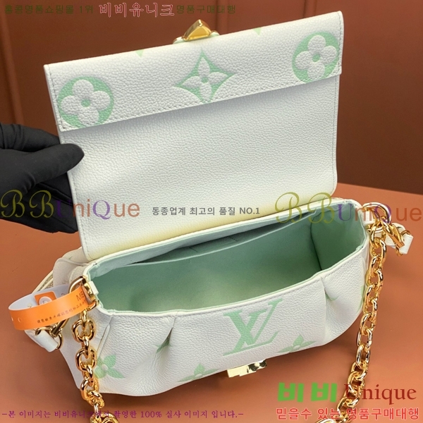 #���̺��� ���̺��� ����� M46842-20