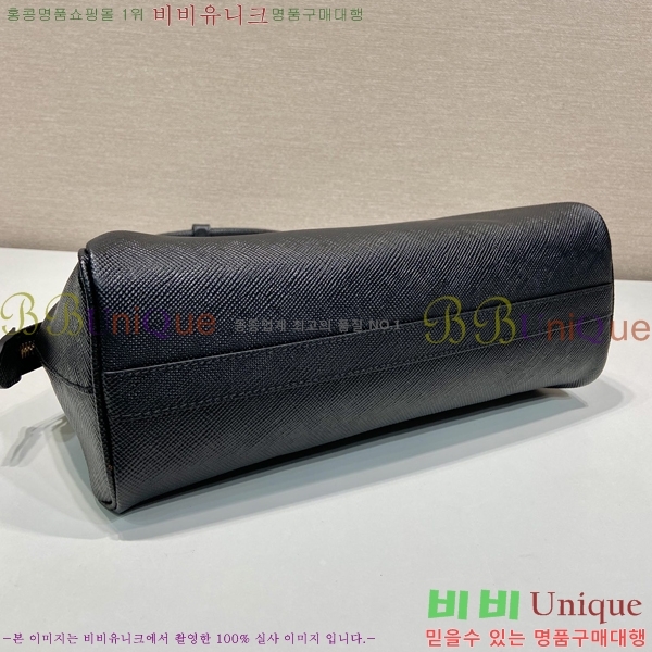 #����� ��Ʈ�� 1BG537-1