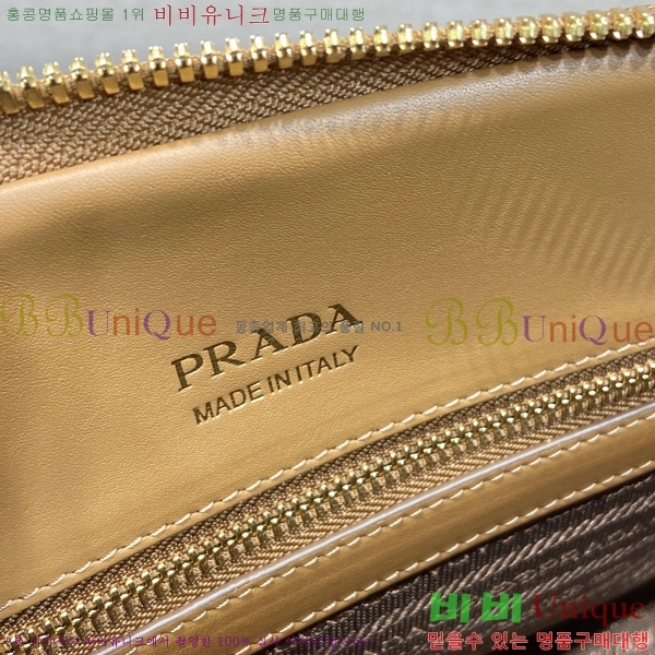 #����� ��Ʈ�� 1BG537-2