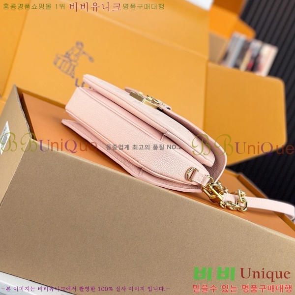 #���̺��� ����Ʈ ��Ƽ�� �̽�Ʈ ����Ʈ M47045-50