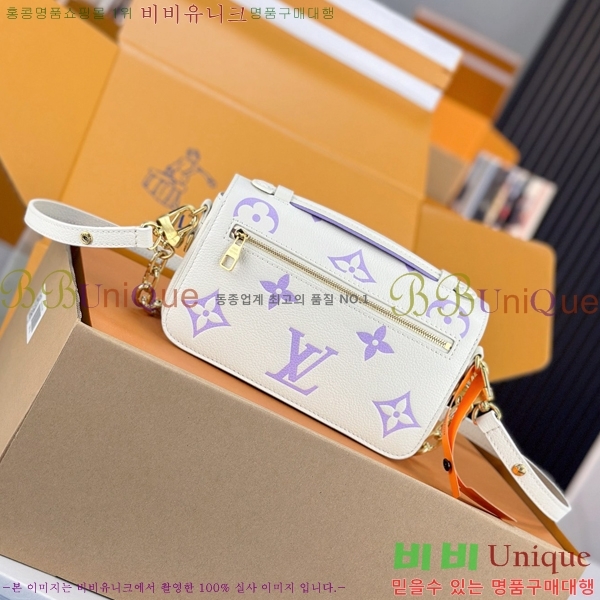 #���̺��� ����Ʈ ��Ƽ�� �̽�Ʈ ����Ʈ M23940-50