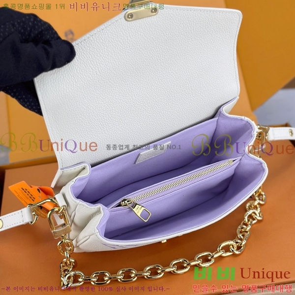 #���̺��� ����Ʈ ��Ƽ�� �̽�Ʈ ����Ʈ M23940-50