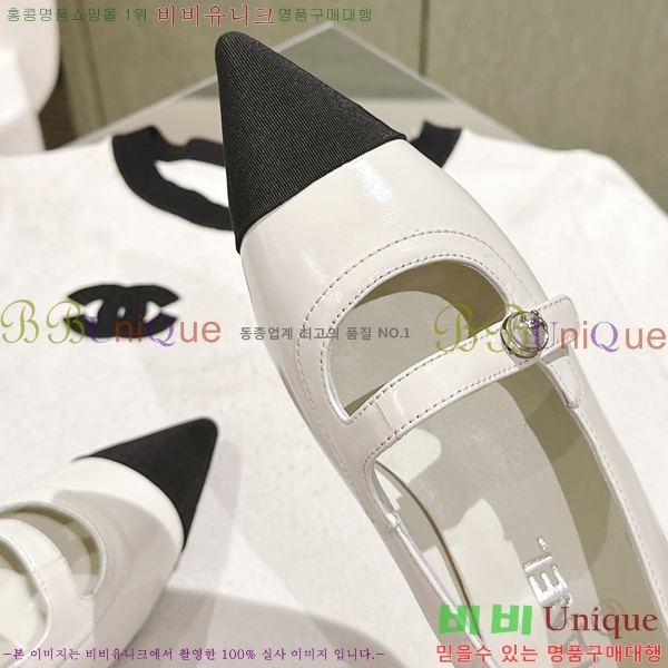 ���� ���� �÷����� 32CH247125-2 �� 2.5cm