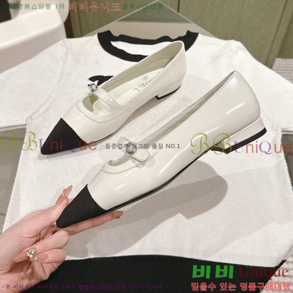 ���� ���� �÷����� 32CH247125-2 �� 2.5cm