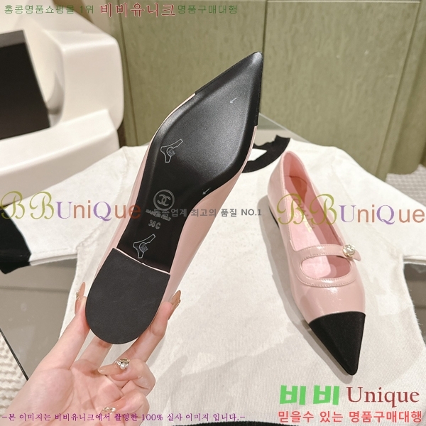 ���� ���� �÷����� 32CH247125-4 �� 2.5cm