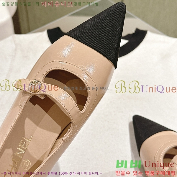 ���� ���� �÷����� 32CH247125-1 �� 2.5cm