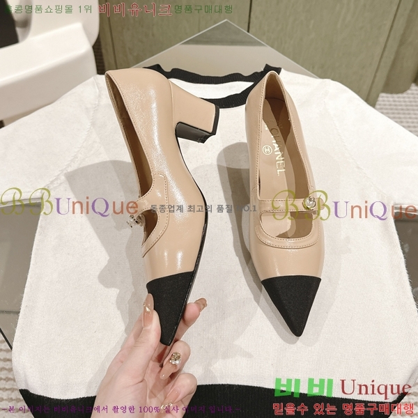 ���� ���� ������ �� 32CH247124-4 �� 4.5cm