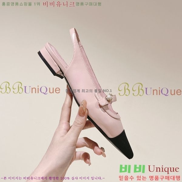 ���� �޸����� ���� 32CH247123-2 �� 2.5cm