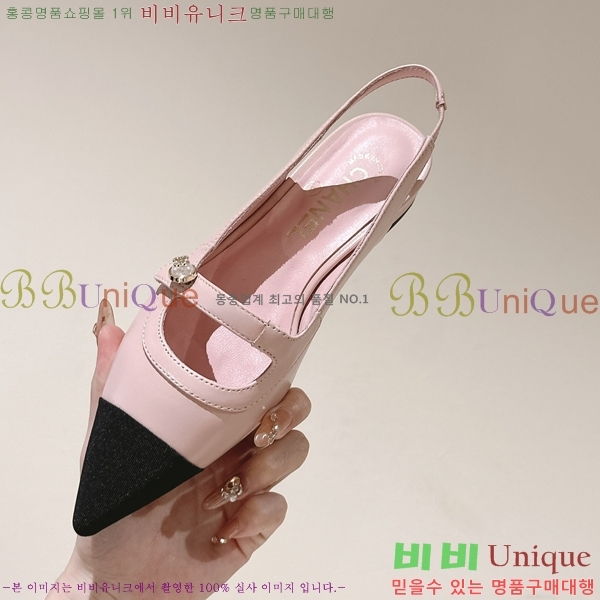 ���� �޸����� ���� 32CH247123-2 �� 2.5cm