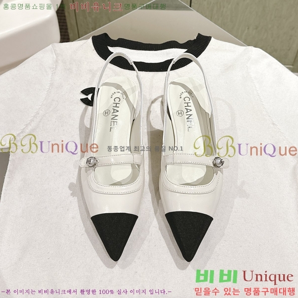 ���� �޸����� ���� 32CH247123-3 �� 2.5cm