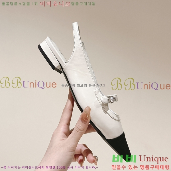 ���� �޸����� ���� 32CH247123-3 �� 2.5cm