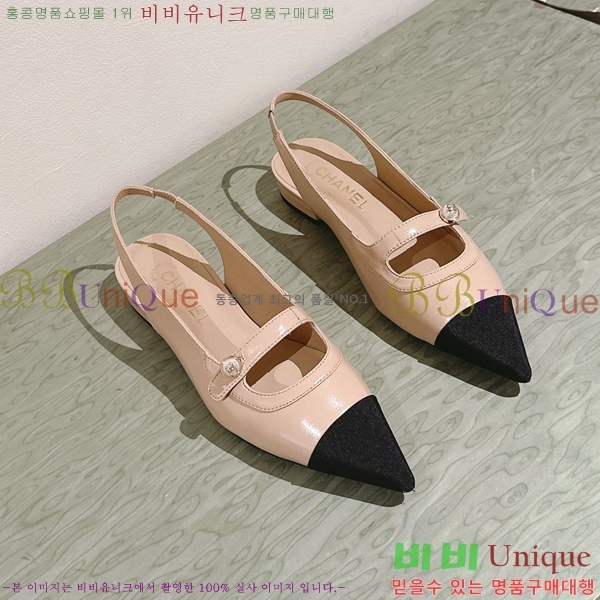 ���� �޸����� ���� 32CH247123-1 �� 2.5cm