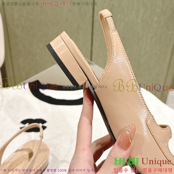 ���� �޸����� ���� 32CH247123-1 �� 2.5cm