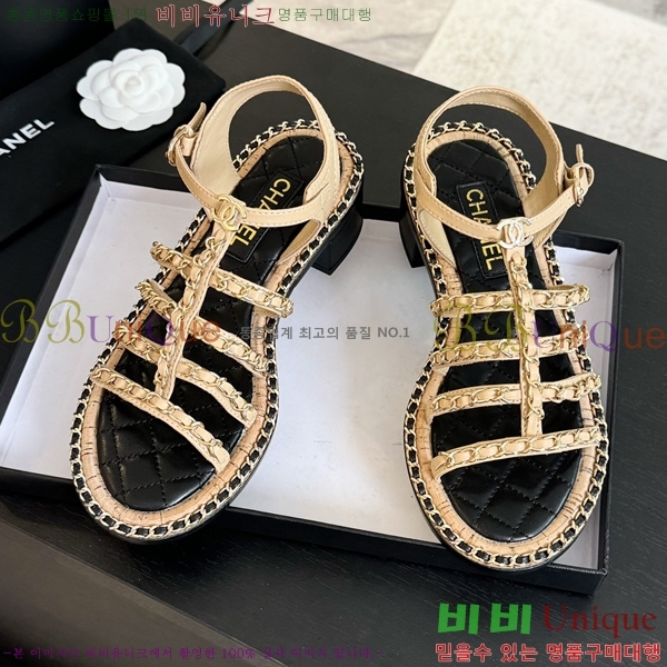 ���� ��Ʈ�� ���� 32CH247114-2 �� 5.5cm    