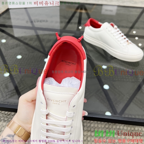 ���� ����� ����Ŀ�� G8261939-4